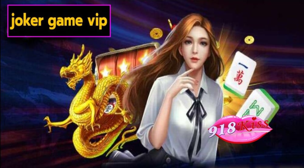 joker game vip เว็บตรง