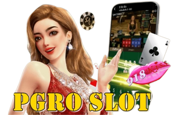 Pgro-slot