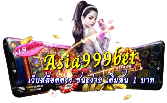 Asia999bet