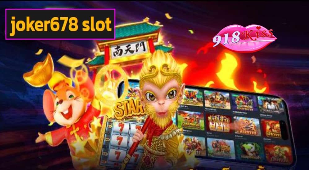 joker678 slot เว็บตรง