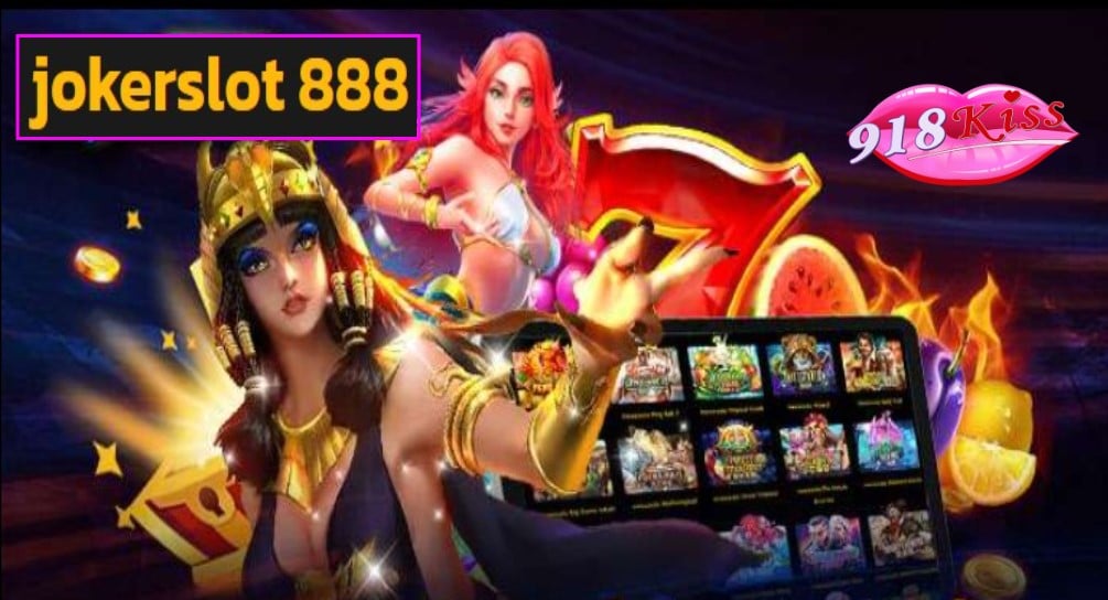 jokerslot 888 เว็บตรง