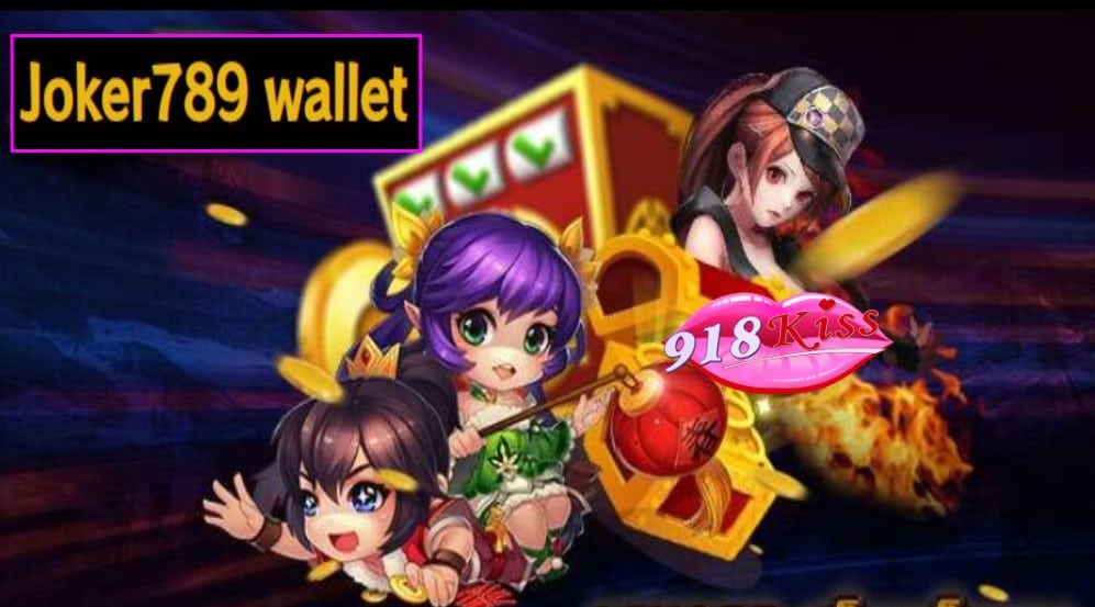 Joker789 wallet เข้าสู่ระบบ